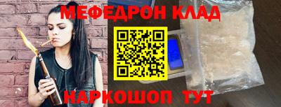 apvp Малоярославец