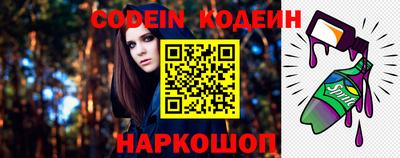 apvp Малоярославец