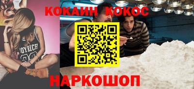 амфетамин Малгобек