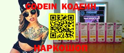 амфетамин Малгобек