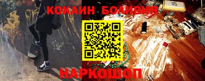 амфетамин Малгобек