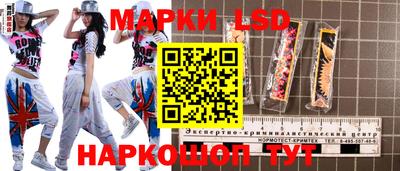 apvp Малоярославец