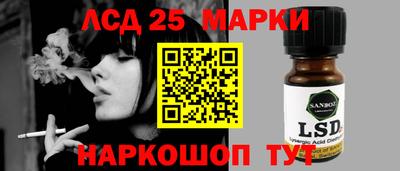 apvp Малоярославец