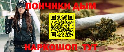 apvp Малоярославец