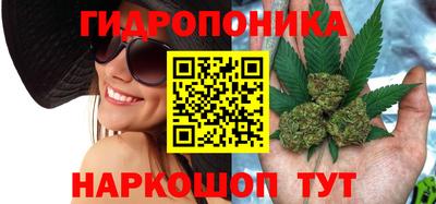 apvp Малоярославец
