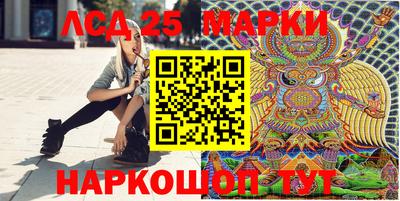 apvp Малоярославец
