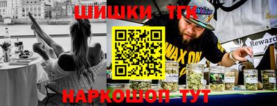 ALPHA-PVP Мариинск