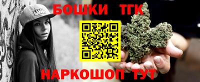 ALPHA-PVP Мариинск