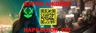 амфетамин Малгобек