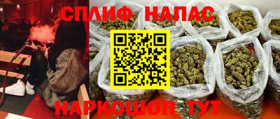 apvp Малоярославец