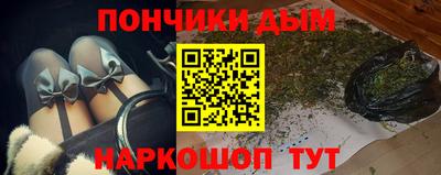 ALPHA-PVP Мариинск