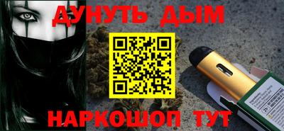 ALPHA-PVP Мариинск