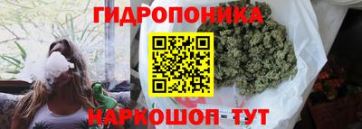 амфетамин Малгобек
