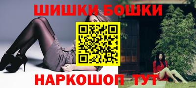ALPHA-PVP Мариинск