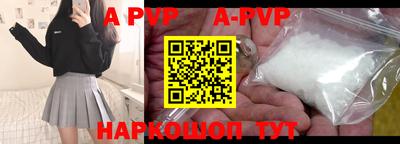 амфетамин Малгобек