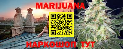 амфетамин Малгобек
