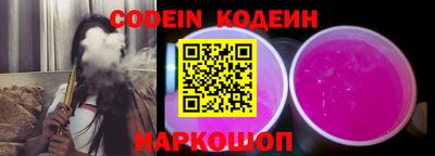 ALPHA-PVP Мариинск
