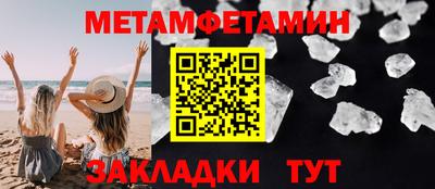 apvp Малоярославец