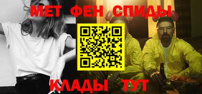 apvp Малоярославец