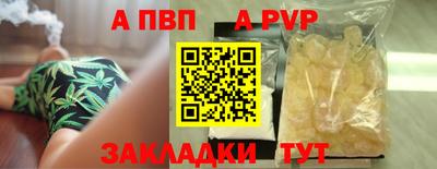 амфетамин Малгобек