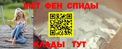 apvp Малоярославец