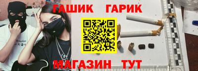 ALPHA-PVP Мариинск