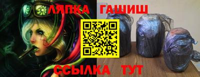 амфетамин Малгобек