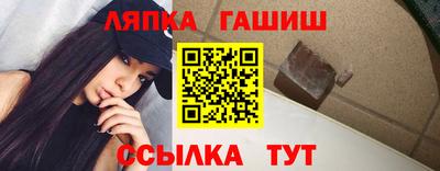ALPHA-PVP Мариинск