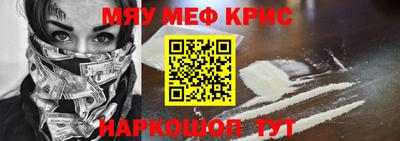 apvp Малоярославец