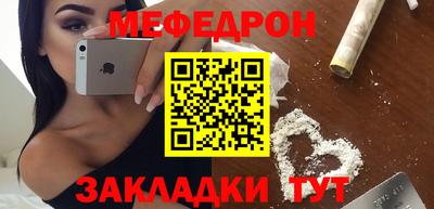 apvp Малоярославец